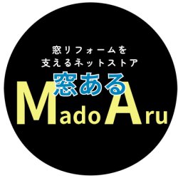 「MadoAru」ネットショップ　オープン!!